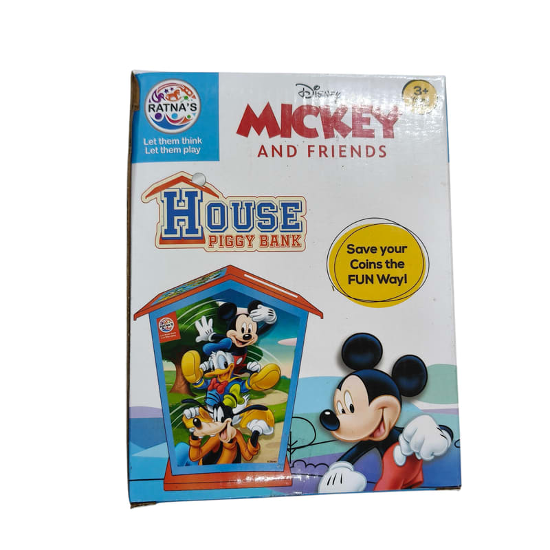 Piggy bank box pck – STR Trade India wholesale