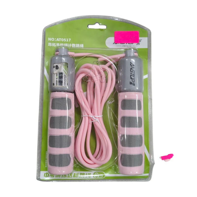 Skipping rope AT0517 – STR Trade India wholesale