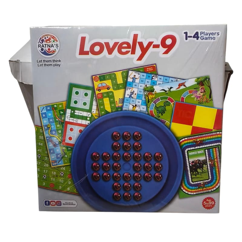 Lovely 9 – STR Trade India wholesale