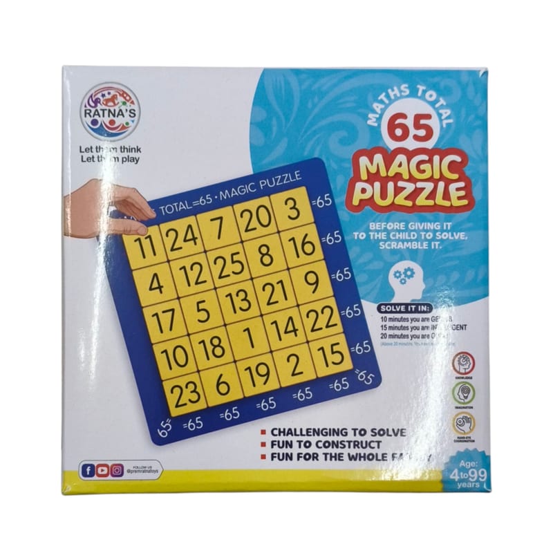 Magic Puzzle – STR Trade India wholesale