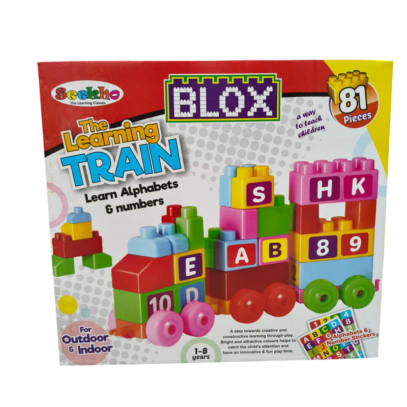 Train 81 pcs Box blocks 1230 – STR Trade India wholesale
