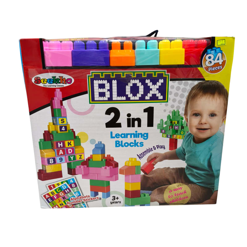 Blox 2in 1 learning blocks 84pcs 1229 – STR Trade India wholesale