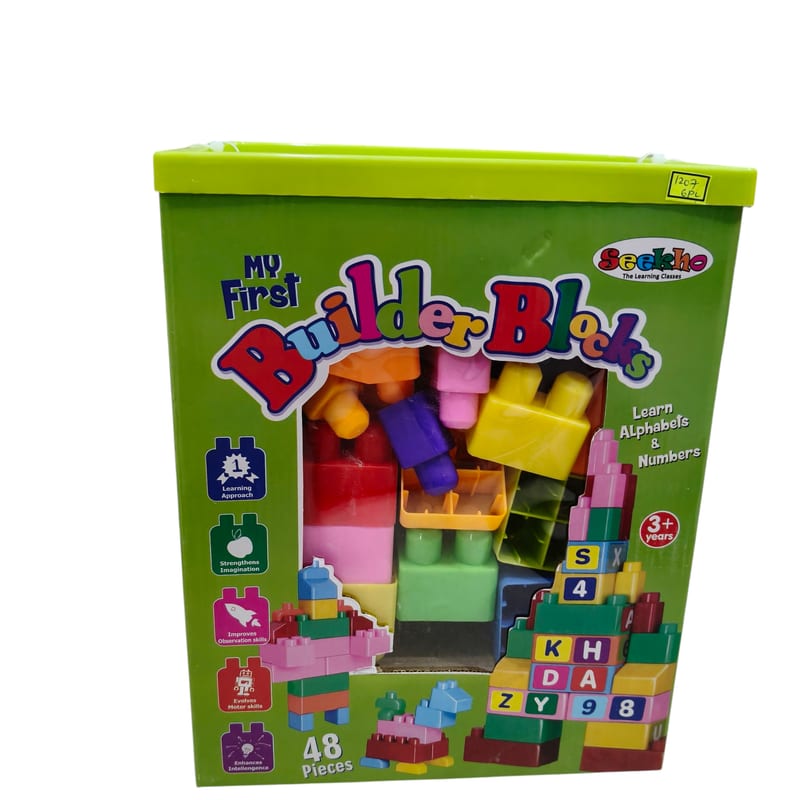 Builder blocks – STR Trade India wholesale