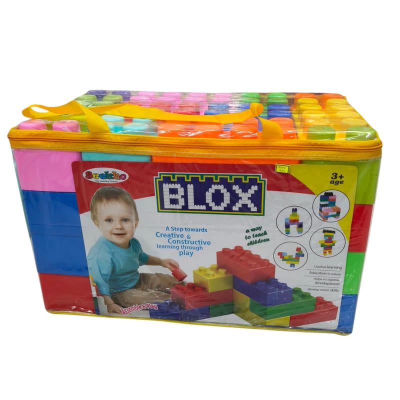 Mega giant 60pcs block 1225 – STR Trade India wholesale