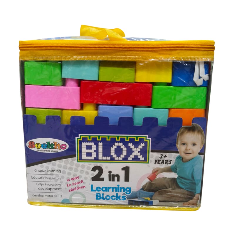 Blox 2in1 1228 – STR Trade India wholesale