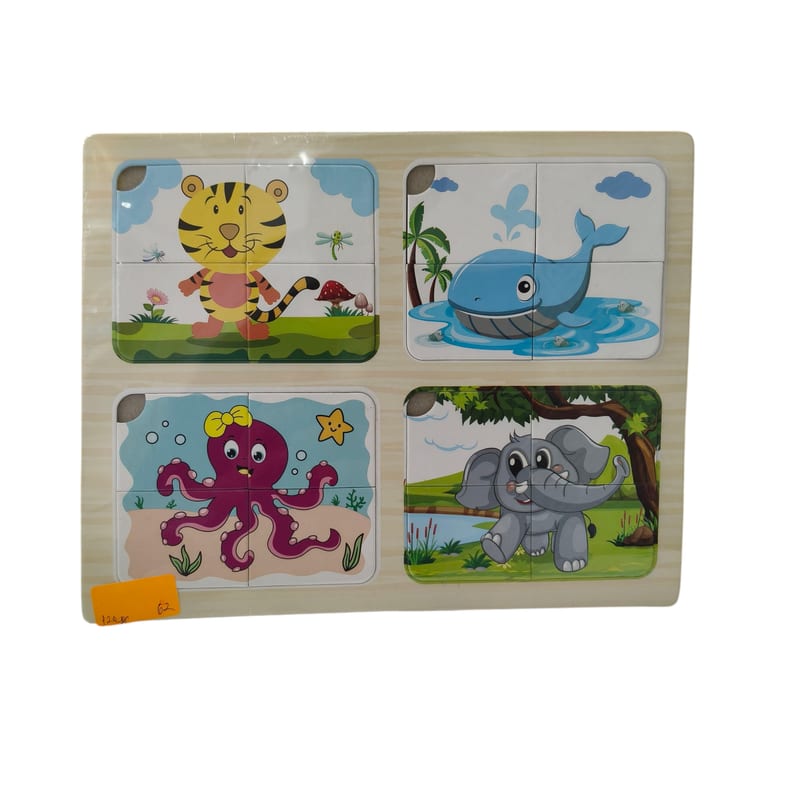 4pc Puzzle wood – STR Trade India wholesale