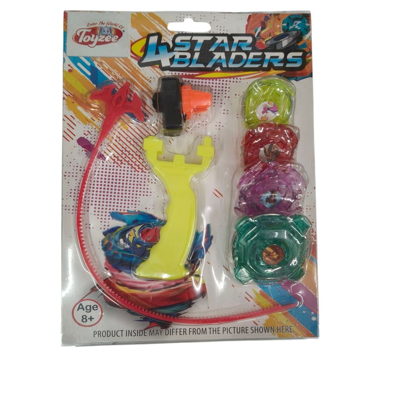 Baby blade  – STR Trade India wholesale