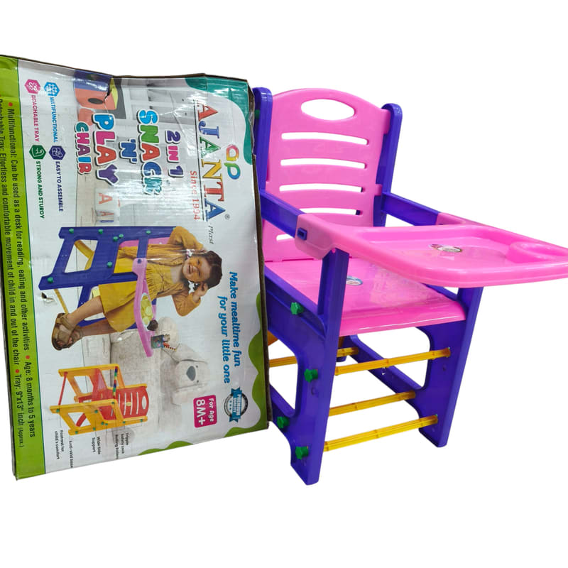 2in1 feeding chair – STR Trade India wholesale