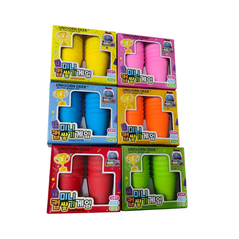 Baby beaker – STR Trade India wholesale