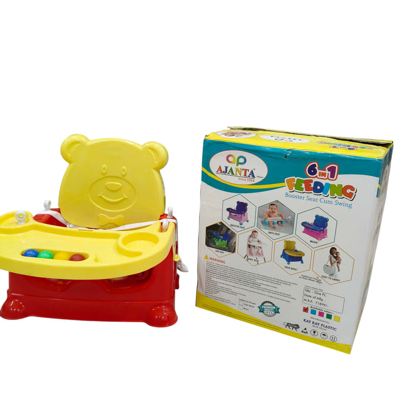 Baby feeding swing 6in1 – STR Trade India wholesale