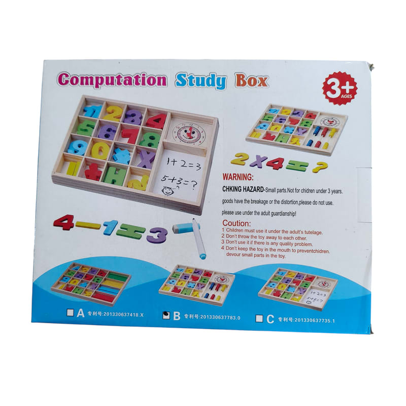 Computation study box wooden  – STR Trade India wholesale