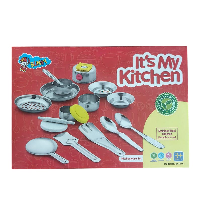 My kitchen  – STR Trade India wholesale