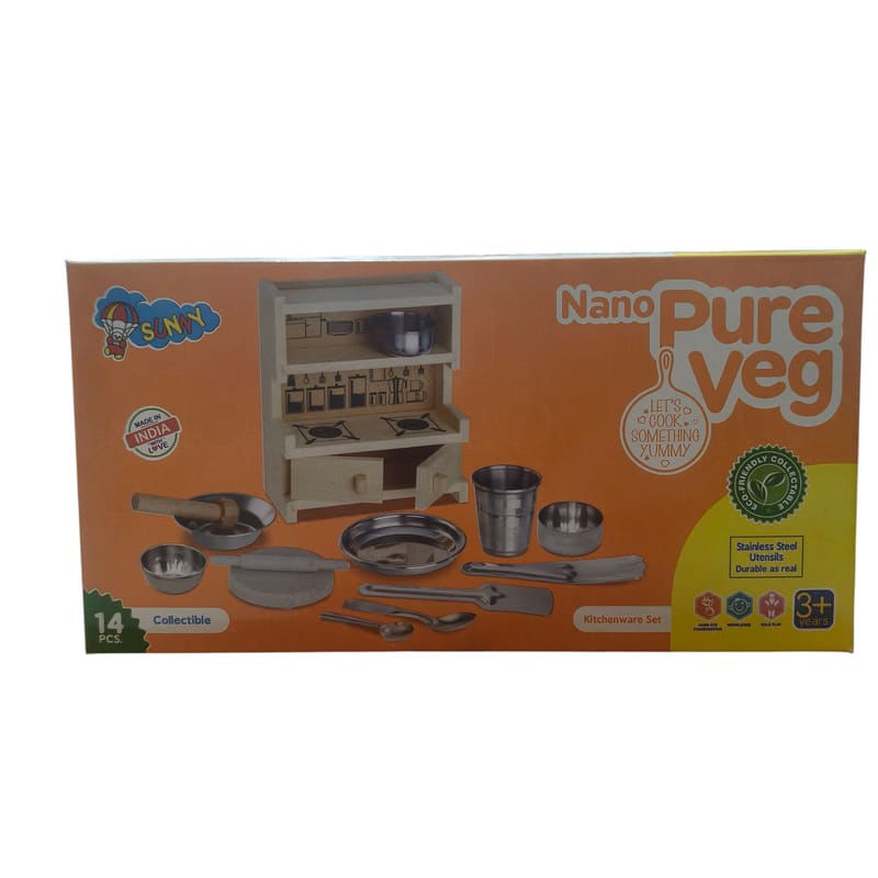Nano pure veg – STR Trade India wholesale