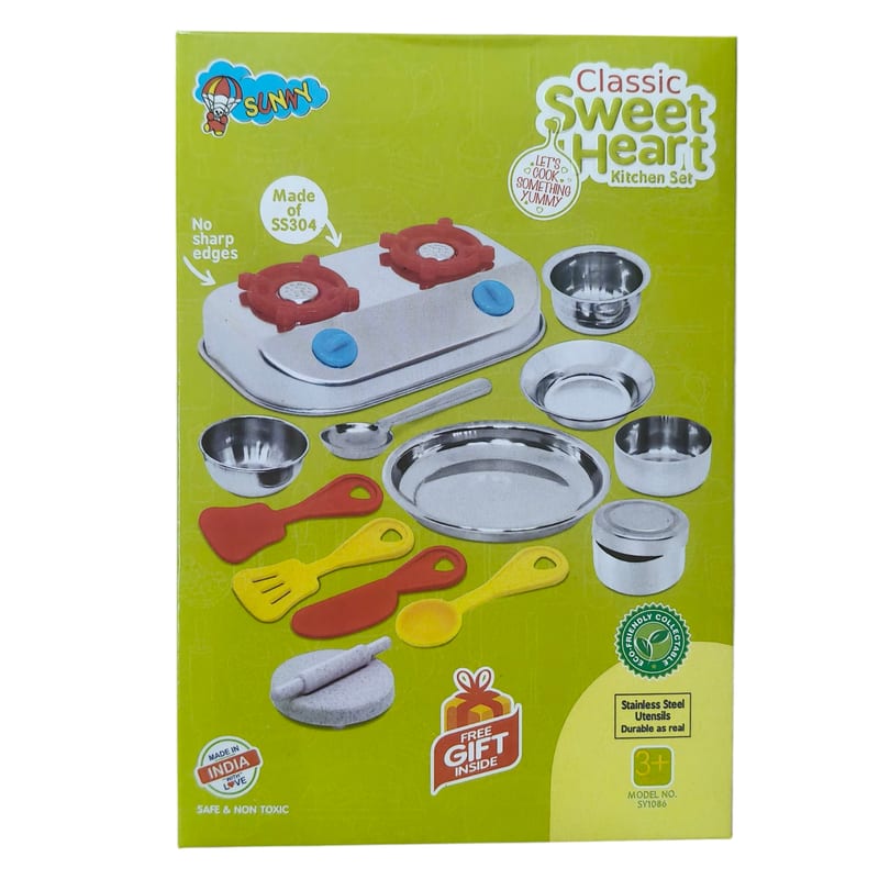 Classic Sweet heart kitchen set  – STR Trade India wholesale