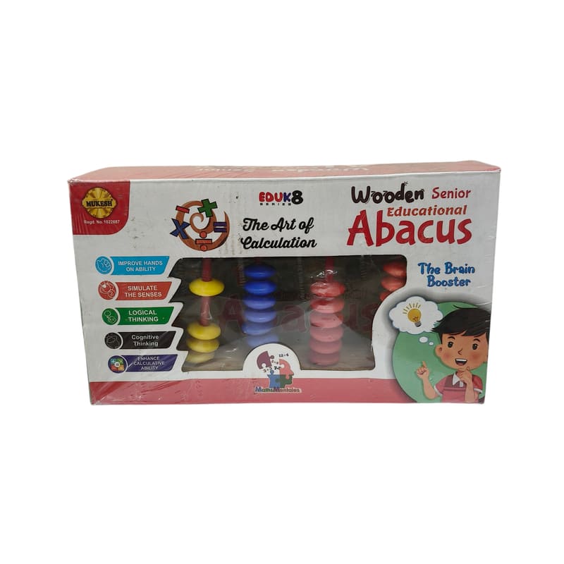 Abacus wooden – STR Trade India wholesale