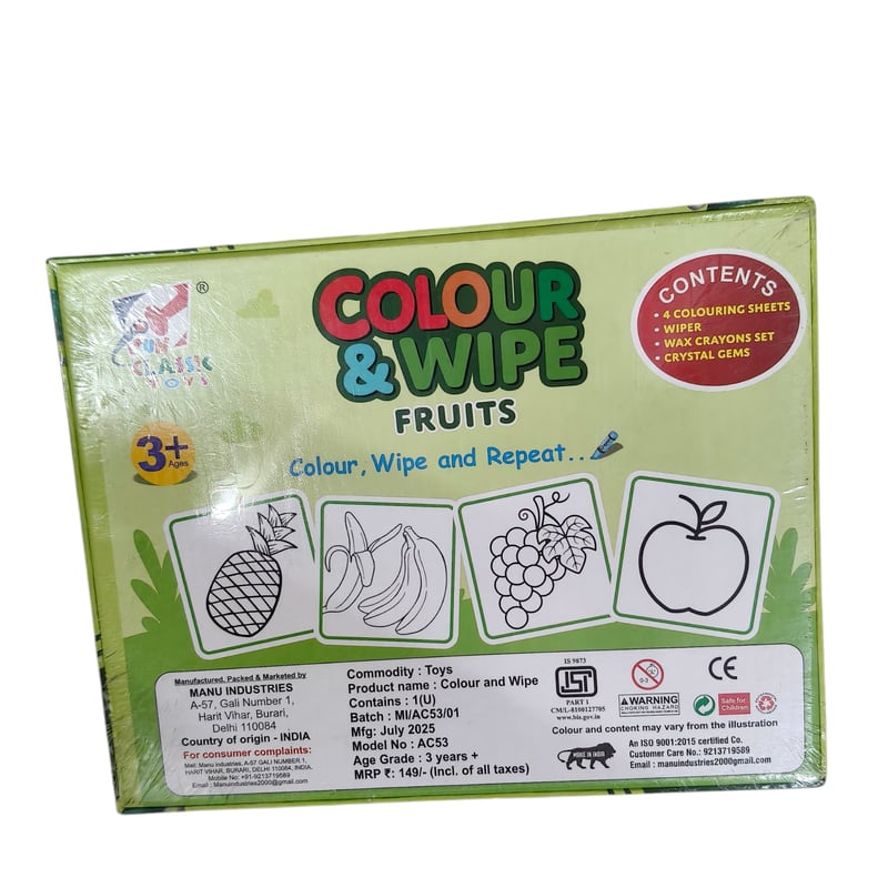 Colour Wipe fun classic – STR Trade India wholesale