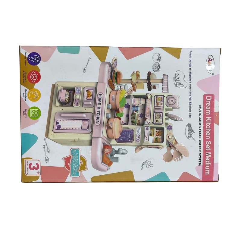 Dream kitchen set medium – STR Trade India wholesale