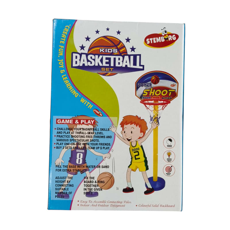 Basketball  – STR Trade India wholesale