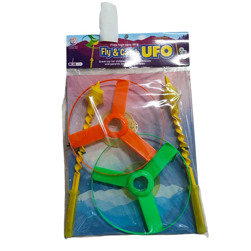 Fly n catch UFO Pr – STR Trade India wholesale