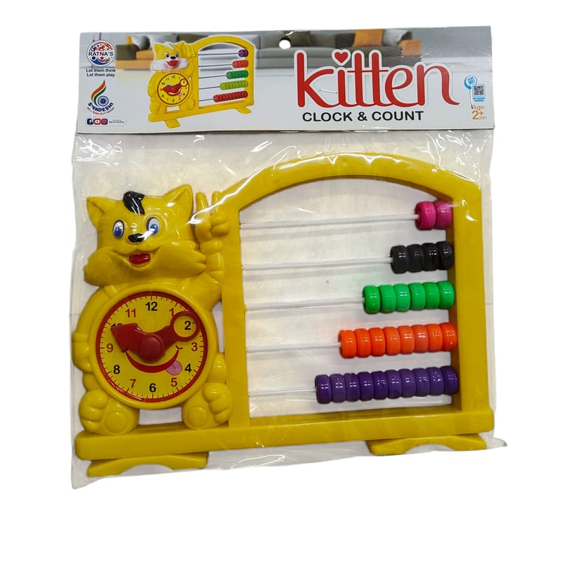 Kitten Abacus – STR Trade India wholesale