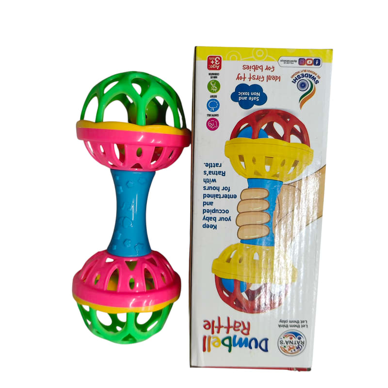 Dumbell Rattle PR – STR Trade India wholesale