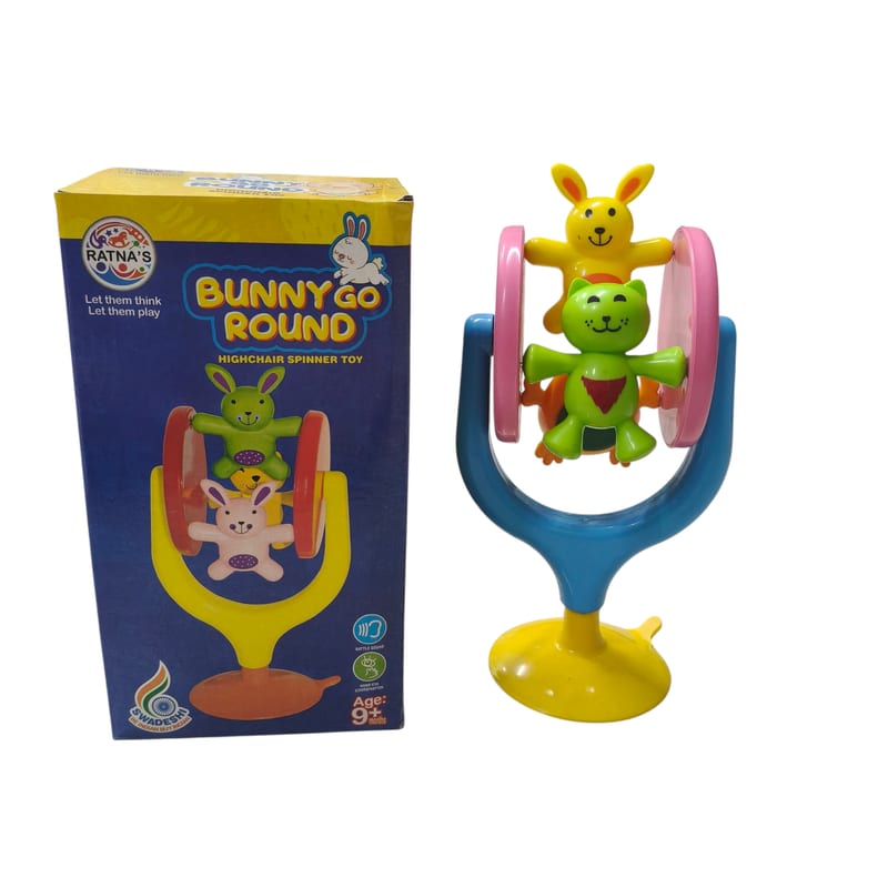 Bunny Go Round PR – STR Trade India wholesale