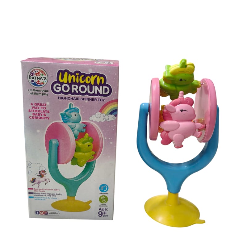 Unicorn Go Round  – STR Trade India wholesale