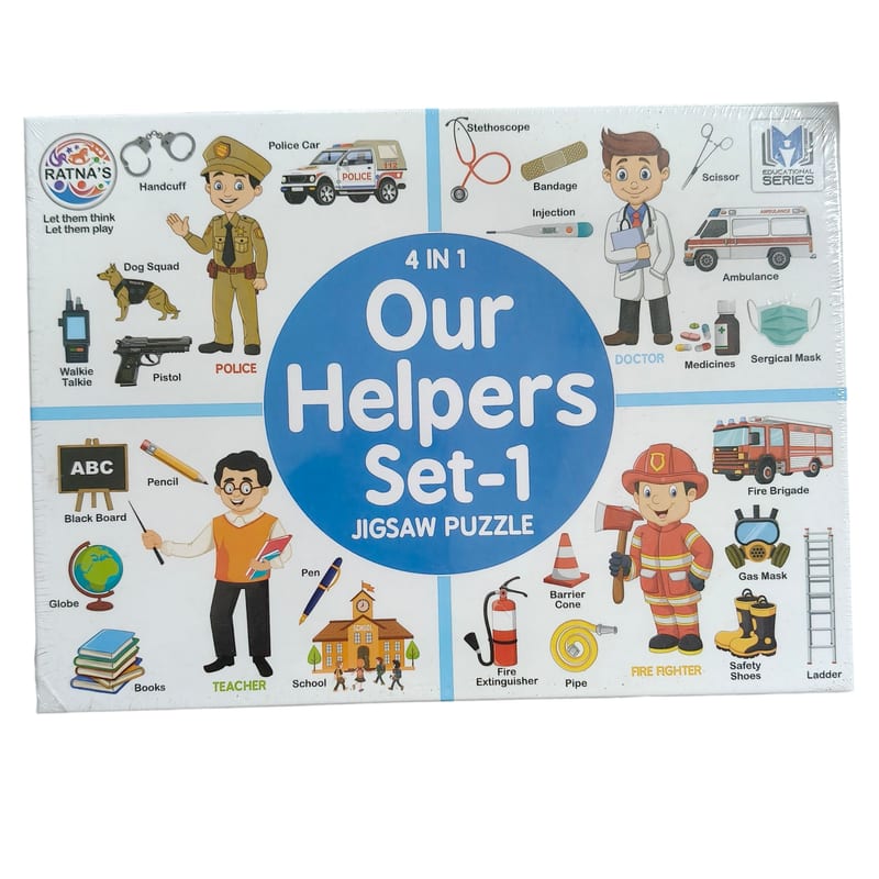 Our helpers Set 1 puzzle – STR Trade India wholesale