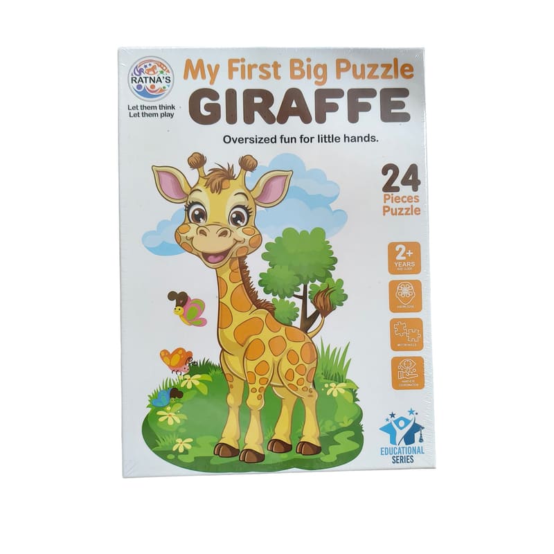 My first Giraffe Puzzle PR – STR Trade India wholesale