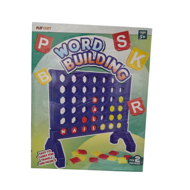 Word Building Brands  – STR Trade India wholesale