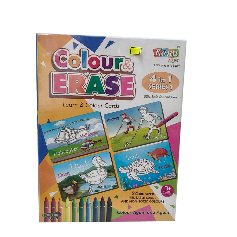 Colour & Erase Kanu – STR Trade India wholesale