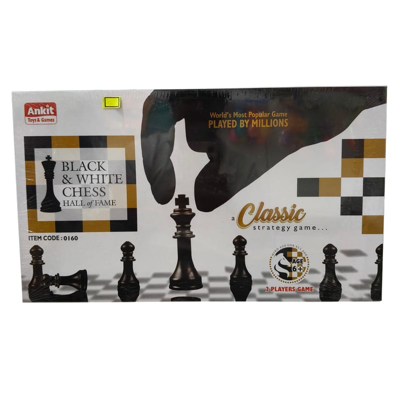 Classic Chess Ankit – STR Trade India wholesale