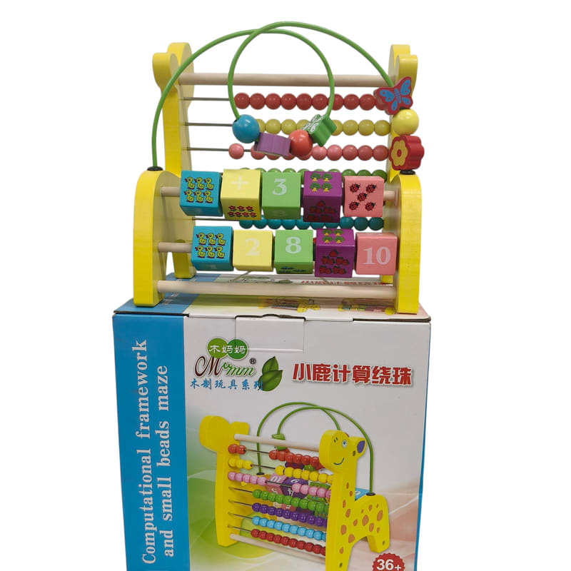 Kids Jumbo Puzzle all in 1 – STR Trade India wholesale