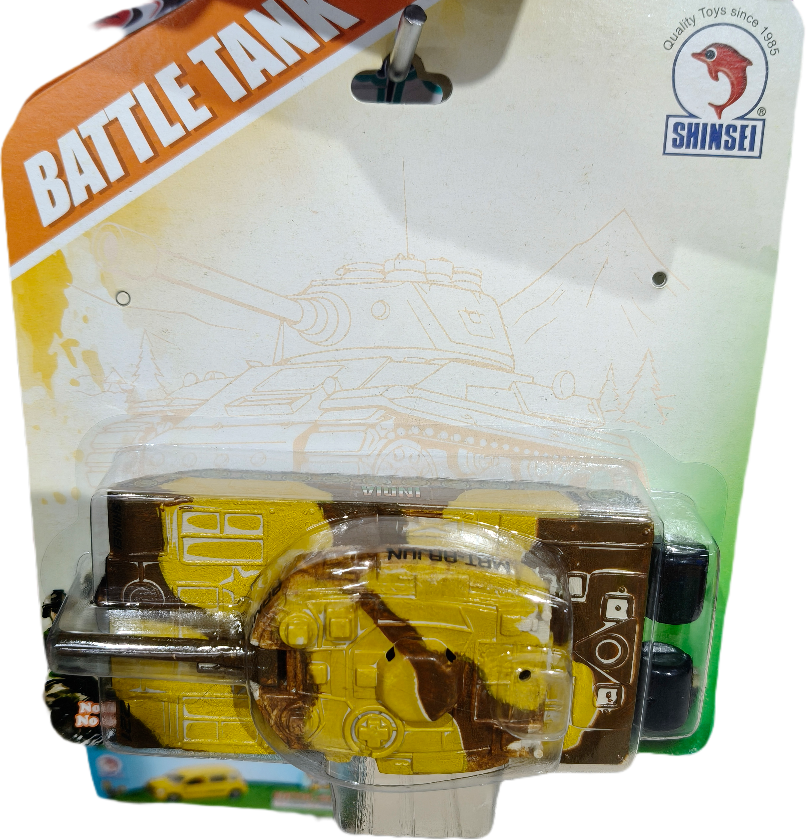 Battle tank – STR Trade India wholesale
