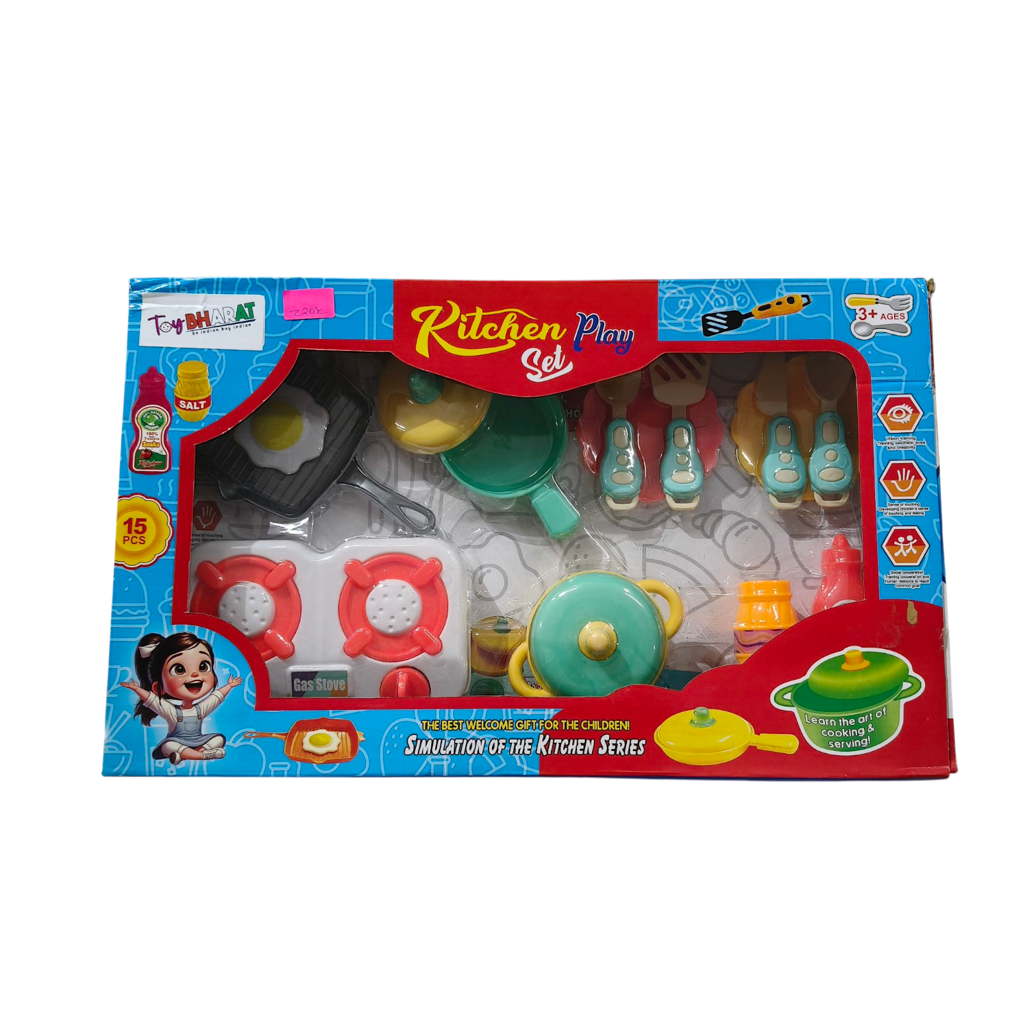 Kitchen Play set 15 Pcs – STR Trade India wholesale