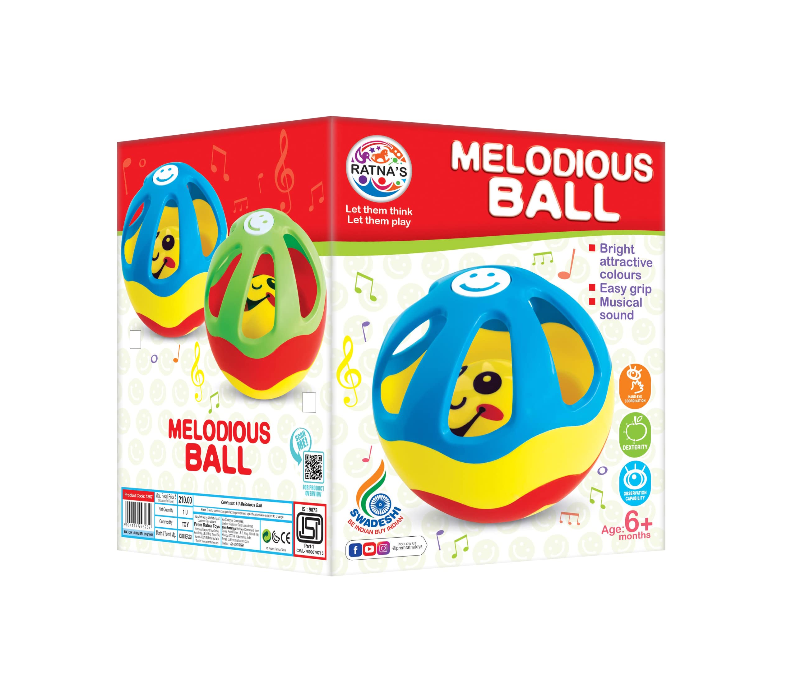 Melodious ball – STR Trade India wholesale