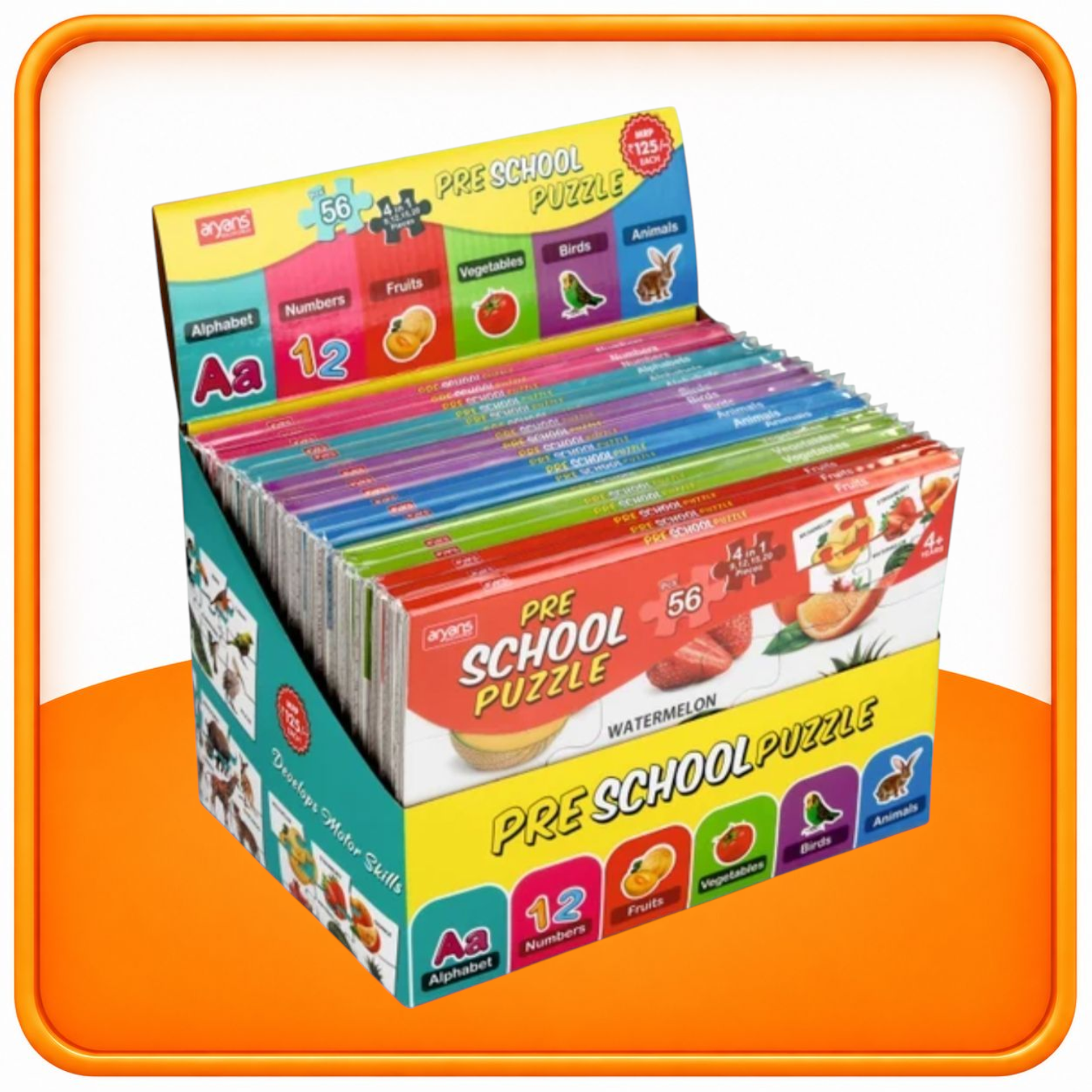 Educational wholesale – STR Trade India