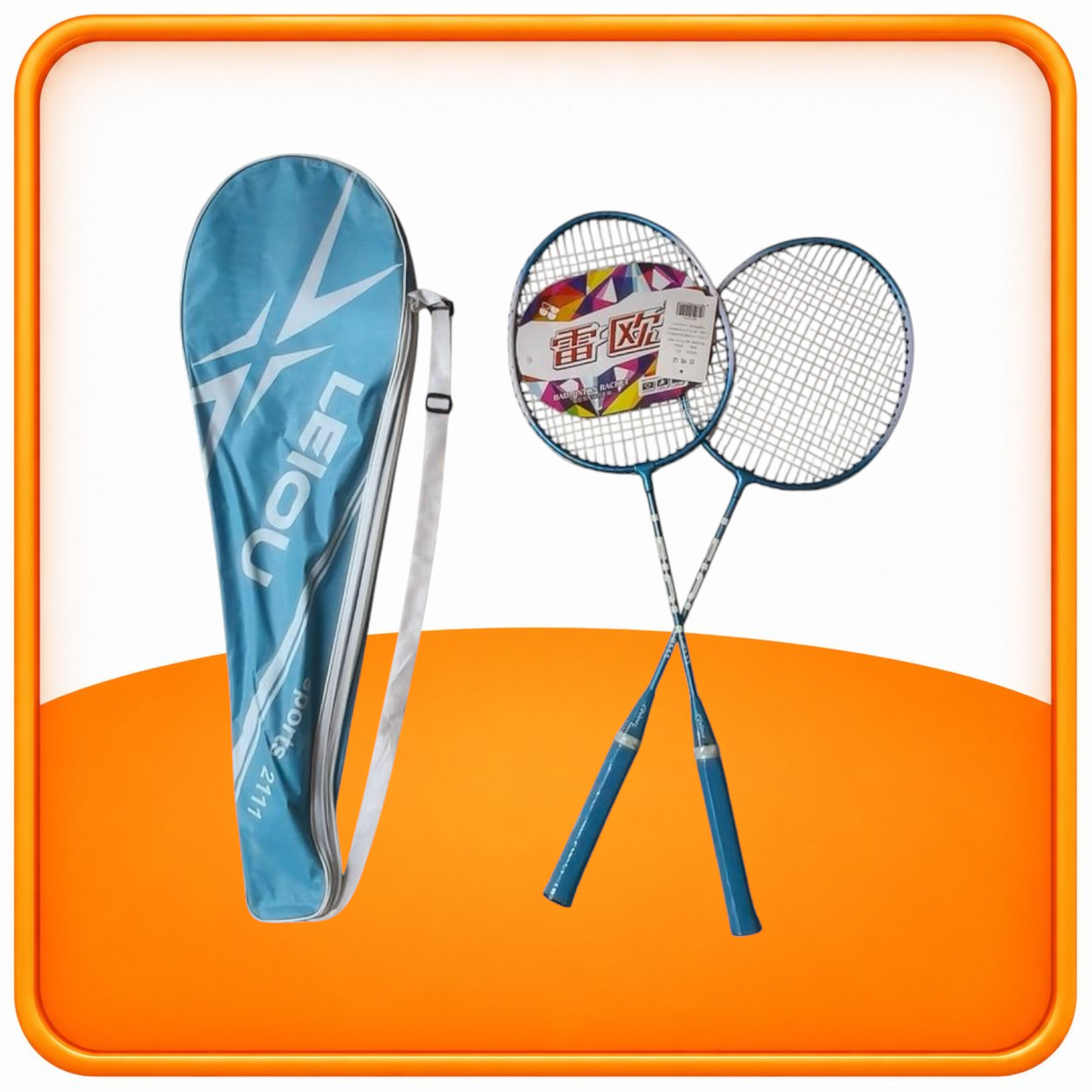 Rackets wholesale – STR Trade India