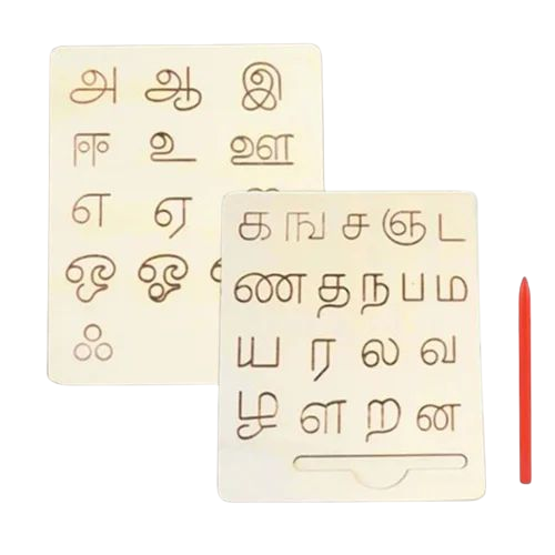 Tamil ABC Tracing Slate – STR Trade India wholesale