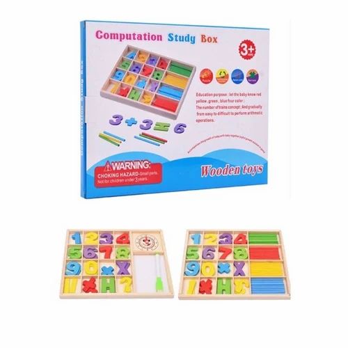 Computation study box wooden  – STR Trade India wholesale
