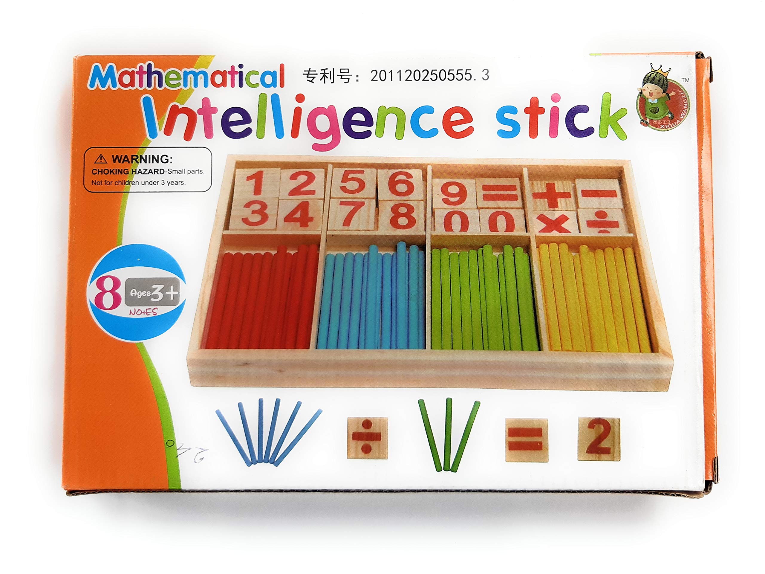 Mathematical Intelligence Stick – STR Trade India wholesale
