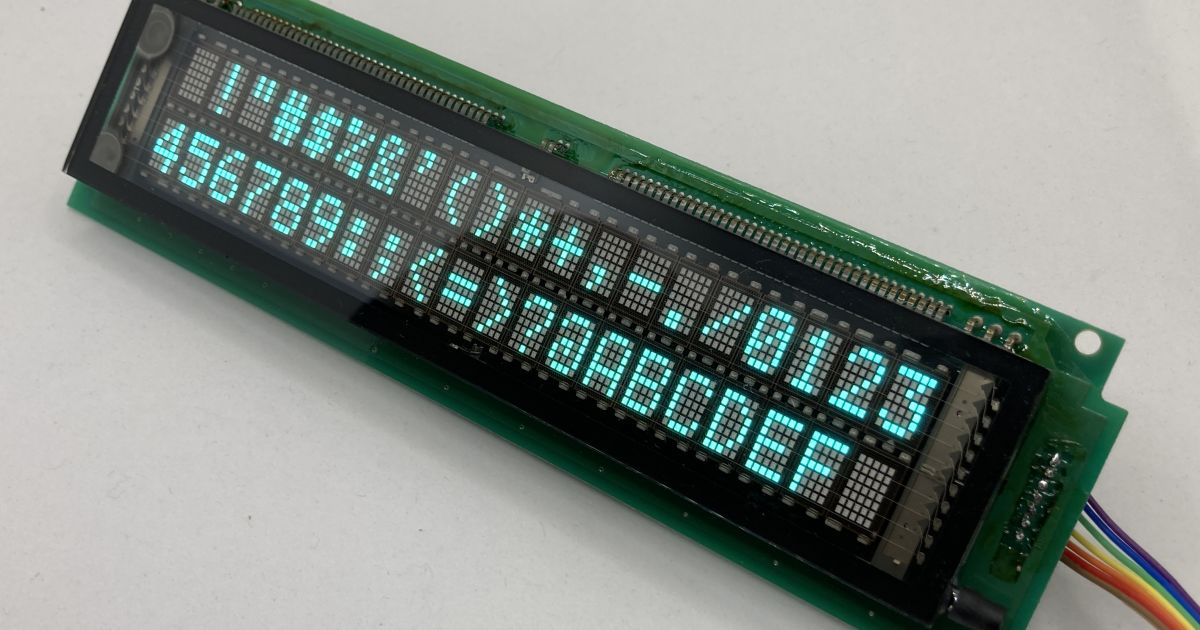 20文字×2行 キャラクタVFDモジュールを動かしてみた by je8vgn | elchika