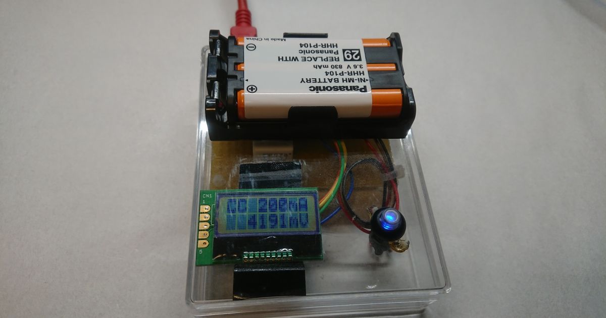 マイコン搭載　ハイテクアンプ NJM2783 シリーズ | 日清紡マイクロデバイス