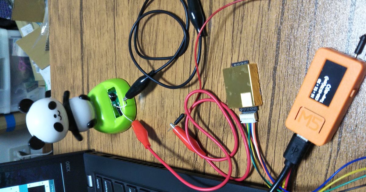 from CO2おまとめ 低価格NDIR式CO2センサー「MH-Z19C（ピンヘッダー付）」と