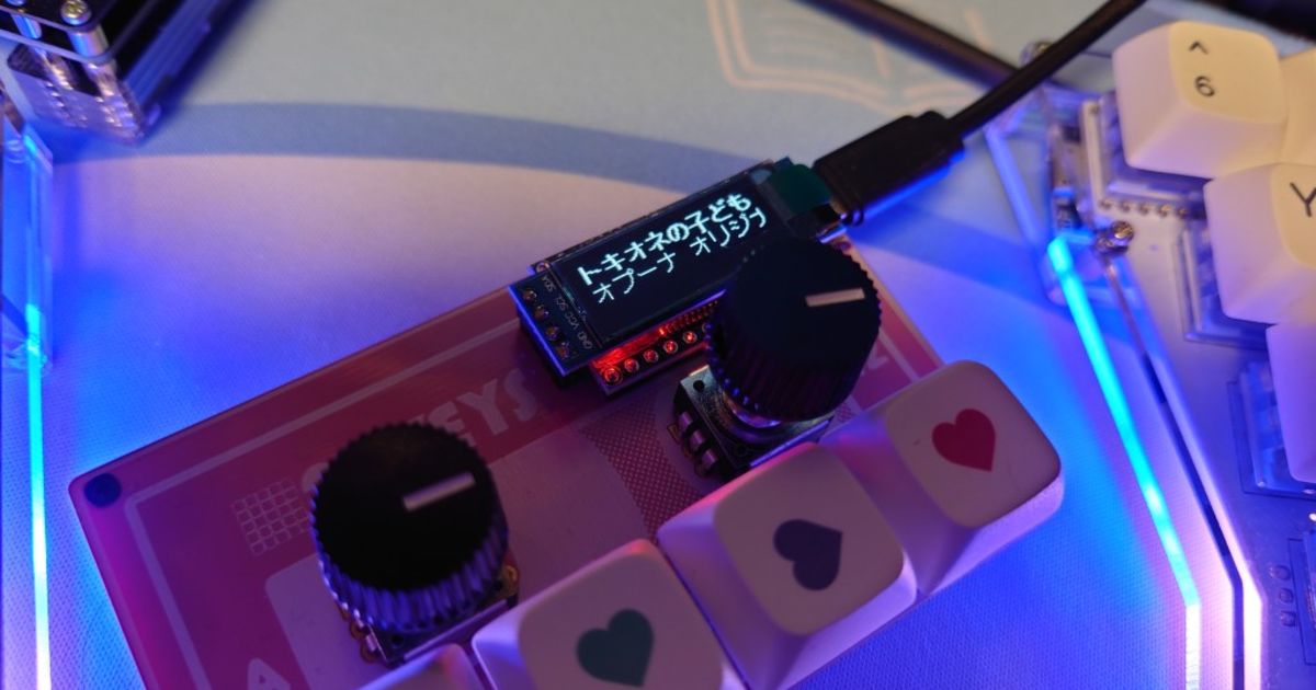 roba 自作キーボードキット roBa 【トラックボール付きワイヤレス自作キーボードキット