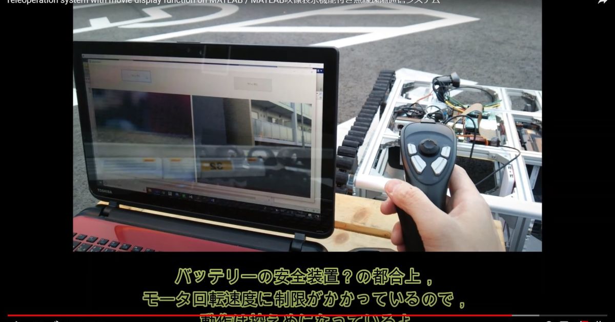 Amazon.co.jp: 【中古】 MATLABマルチメディア信号処理 下 音声
