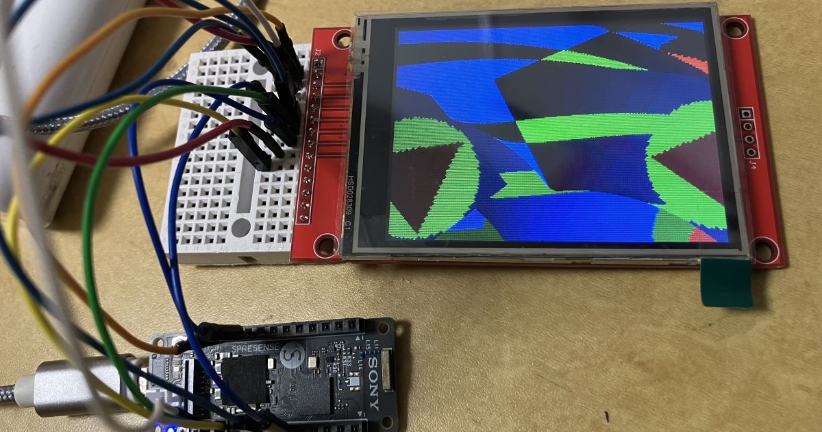 SPRESENSEメインボードで2.8インチLCDを動かしてみました。 by shimodash | elchika