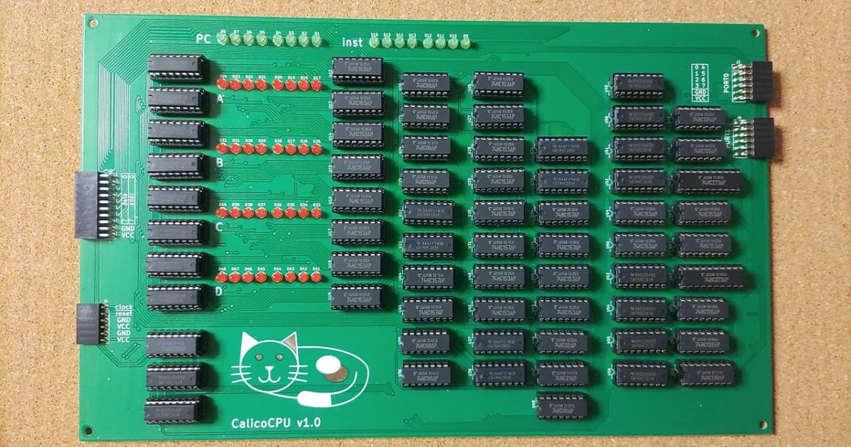 ロジックICによる自作CPU「CalicoCPU」 by mikecat | elchika