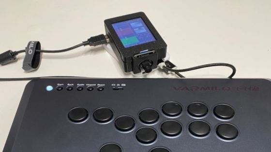 どこでも格闘ゲーム道場