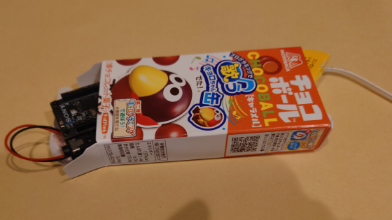 ちゃんと走らないと怒られるウォークマン